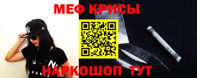 таблы Аргун