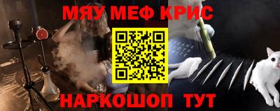 таблы Аргун