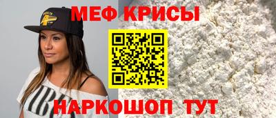 ешки Апрелевка