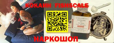 прущие крисы Апшеронск
