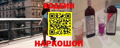 ешки Апрелевка