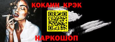 таблы Аргун
