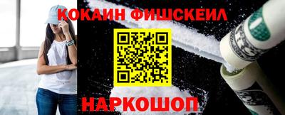 ешки Апрелевка