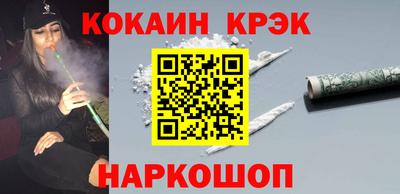 ешки Апрелевка