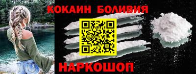 таблы Аргун