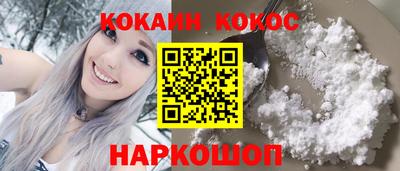 таблы Аргун