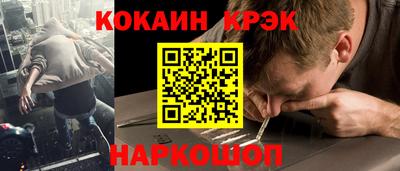 ешки Апрелевка