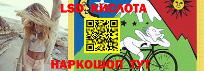 метамфетамин Изобильный