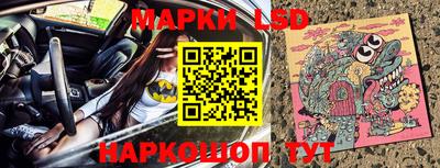 таблы Аргун