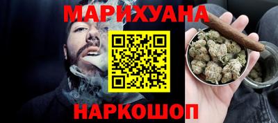 ешки Апрелевка