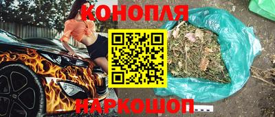 ешки Апрелевка