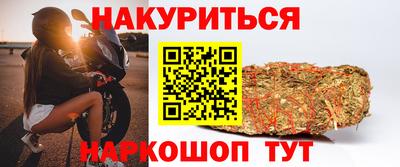 таблы Аргун