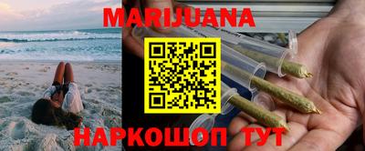 таблы Аргун