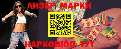 таблы Аргун