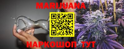ешки Апрелевка