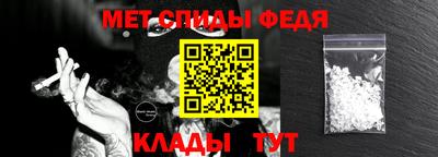 ешки Апрелевка
