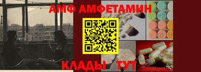 таблы Аргун