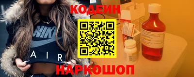 каннабис Ипатово