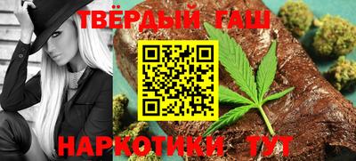 ешки Апрелевка