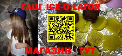 таблы Аргун