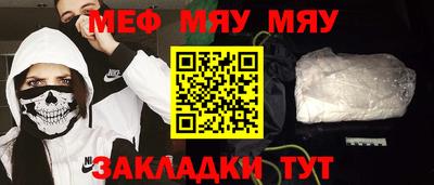 ешки Ирбит